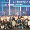 Premiados del LN Meeting 2024